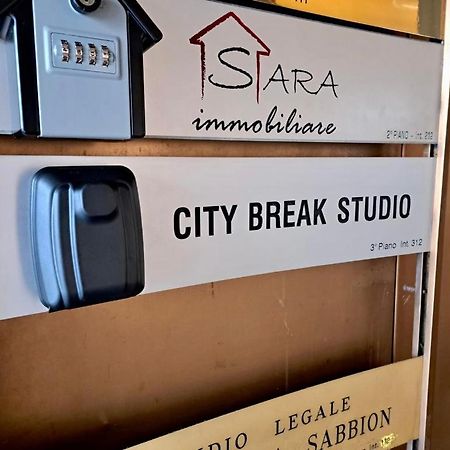 Padova City Break Studio Екстериор снимка